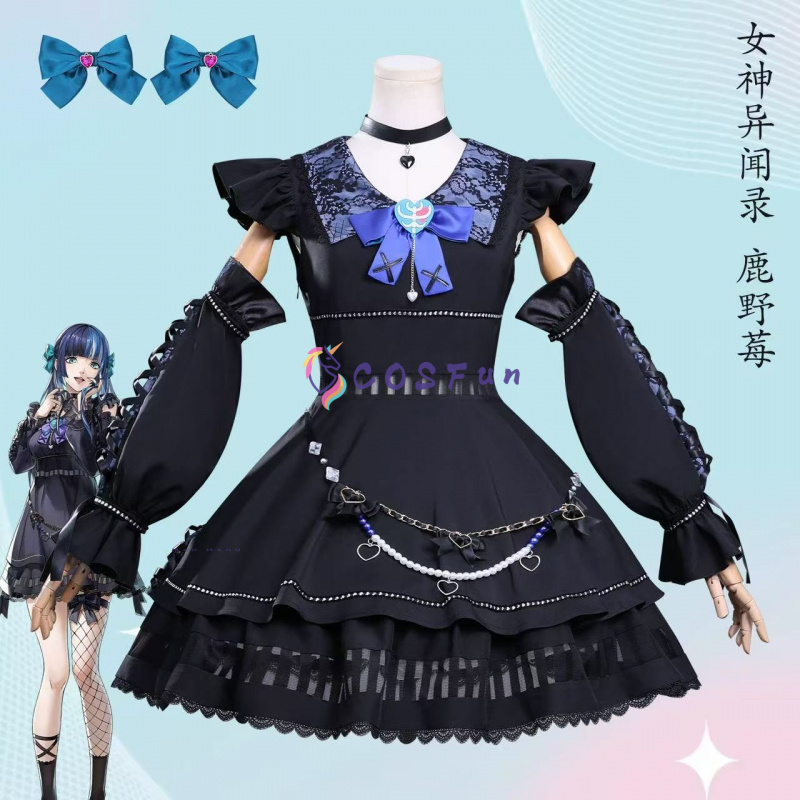Party Games Ps5 - Gioco PS 5 Shikano Ichigo Costume