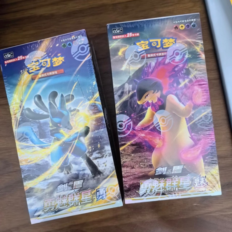 Party Games Group - PokéMon PTCG Originale Cinese 7.0 Brave