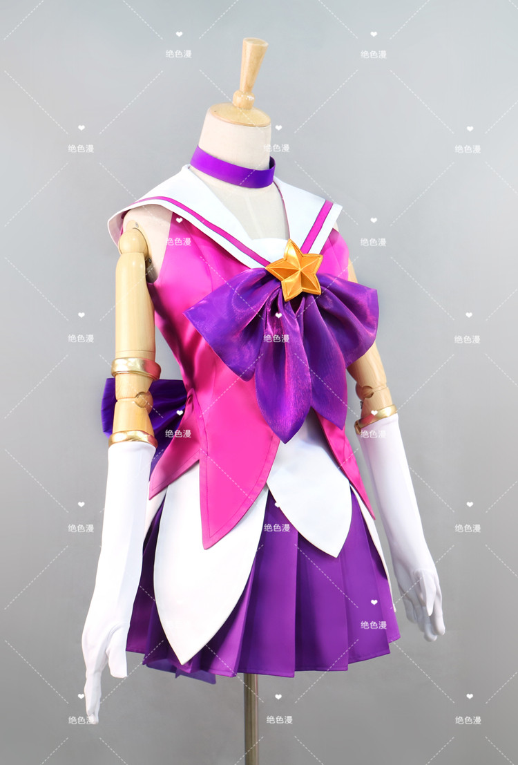 Costume Cosplay Popolare del G - Party Games Popular recensione e prezzo