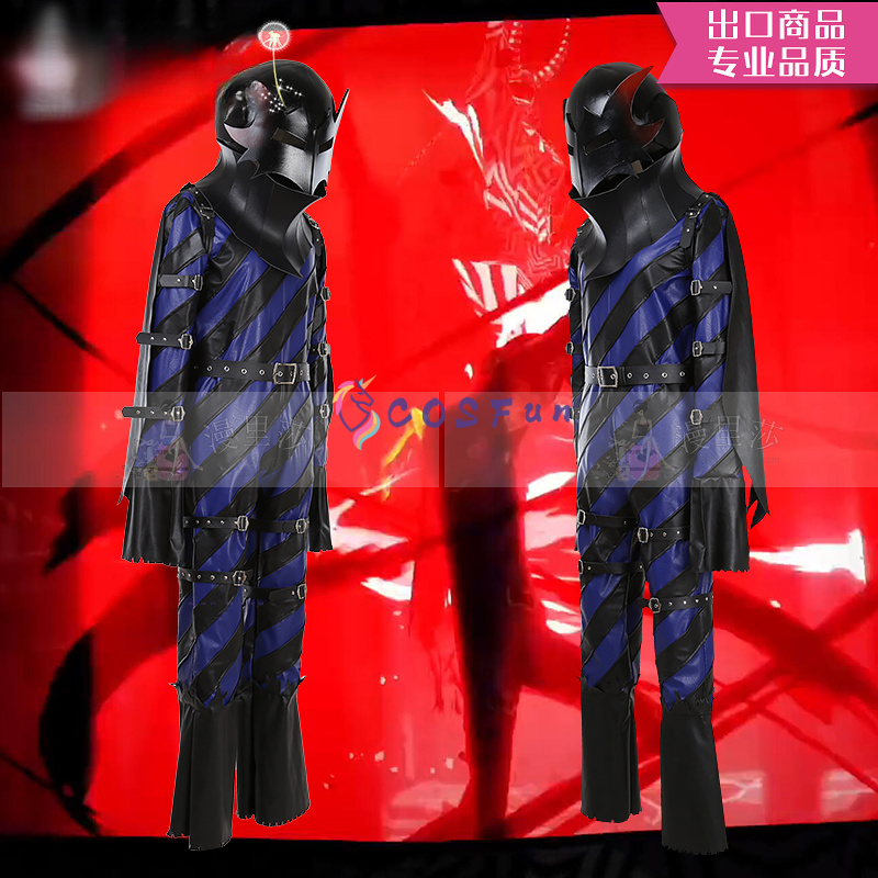 Gioco PS 5 Costume Cosplay di  - Party Games Ps5 recensione e prezzo