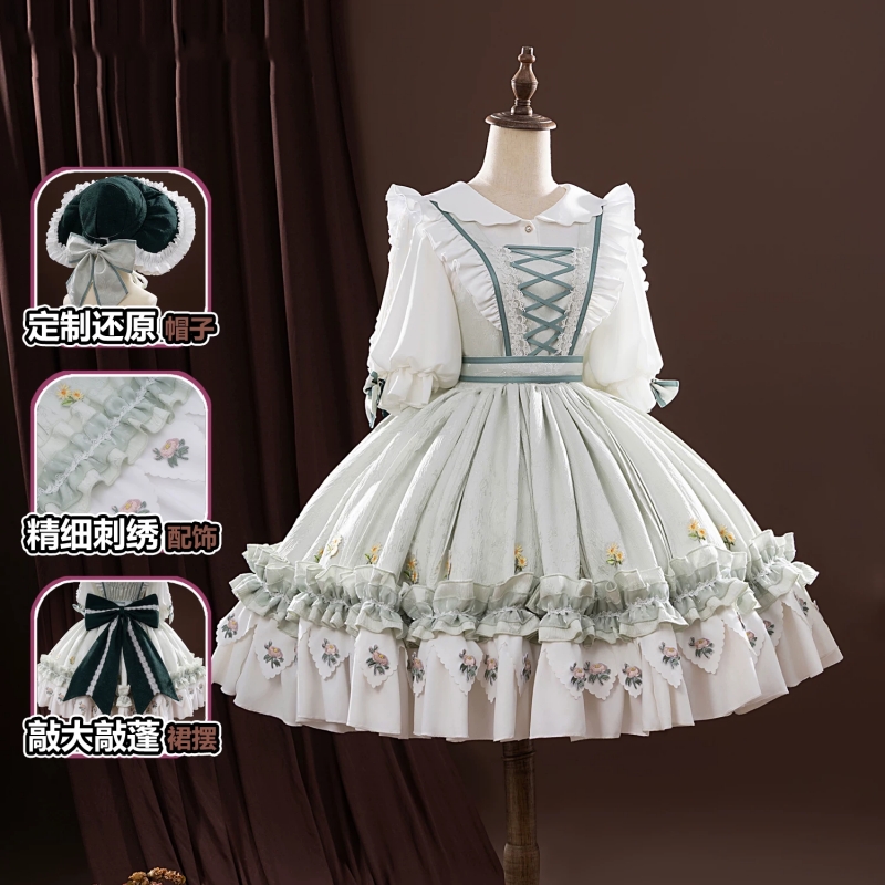 Costume Cosplay Emma Woods di  - Games Garden Party recensione e prezzo