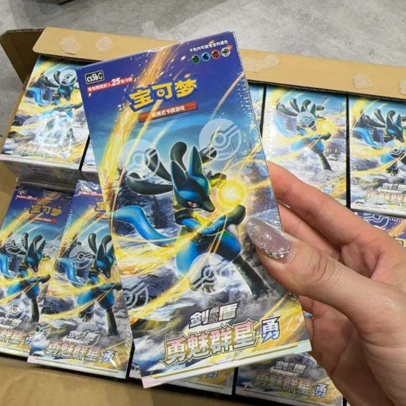 PokéMon PTCG Originale Cinese  - Party Games Group recensione e prezzo