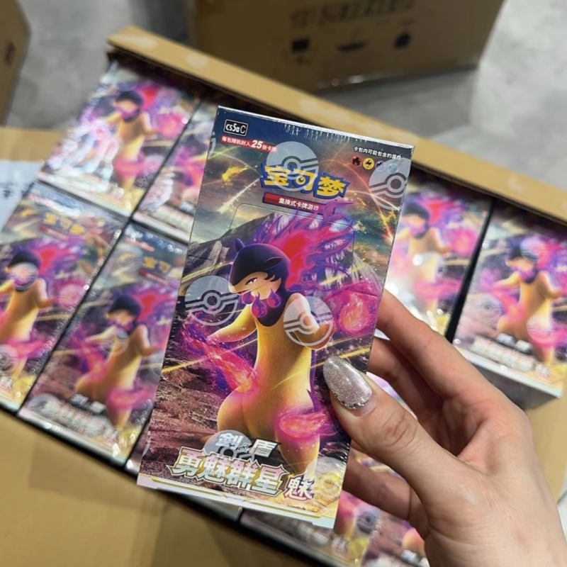 PokéMon PTCG Originale Cinese  - Party Games Group recensione e prezzo