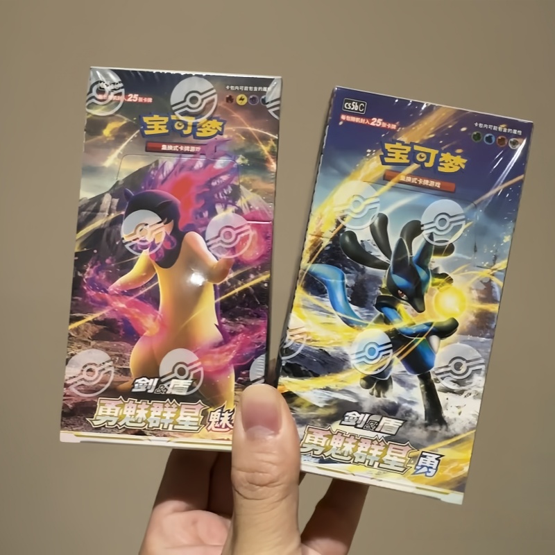 PokéMon PTCG Originale Cinese  - Party Games Group recensione e prezzo