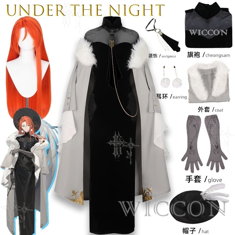Under The Night Popolare BOSS  - Party Games Popular recensione e prezzo