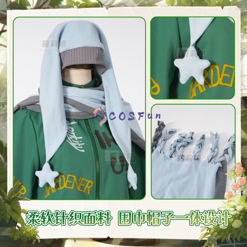Identity V Gardener Cosplay To - Games Garden Party recensione e prezzo