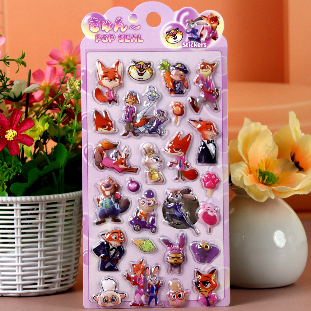 Adesivi in rilievo 3D Zootopia - Zootopia Party Games recensione e prezzo