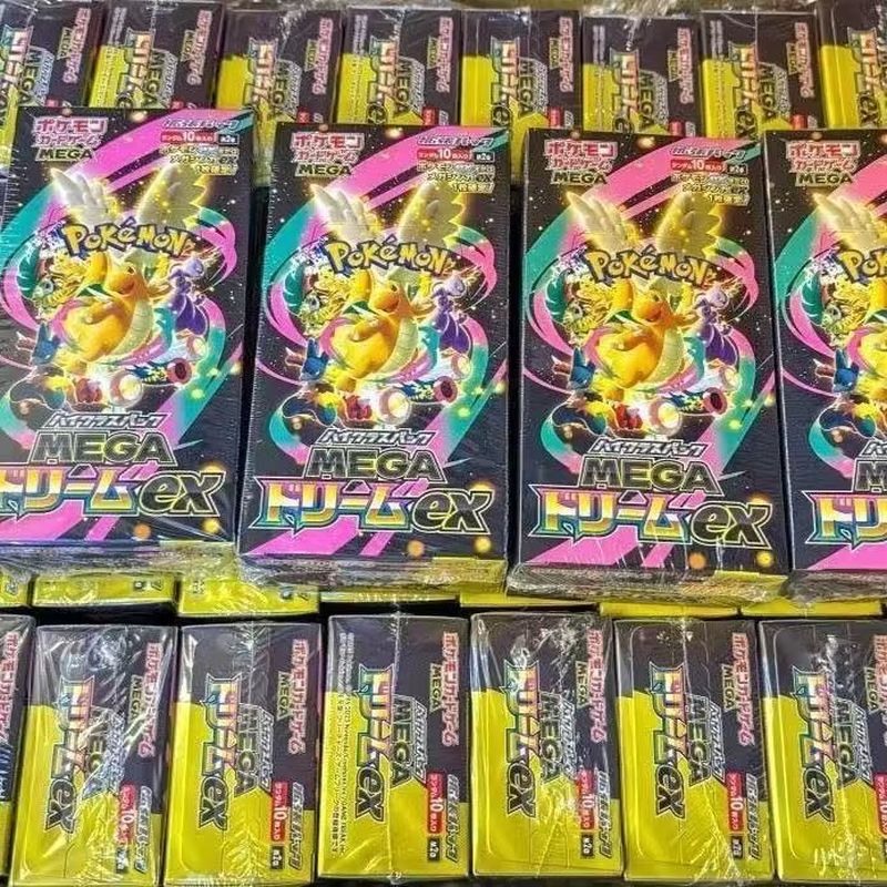 Nuove Carte Collezionabili del - Party Games Group recensione e prezzo