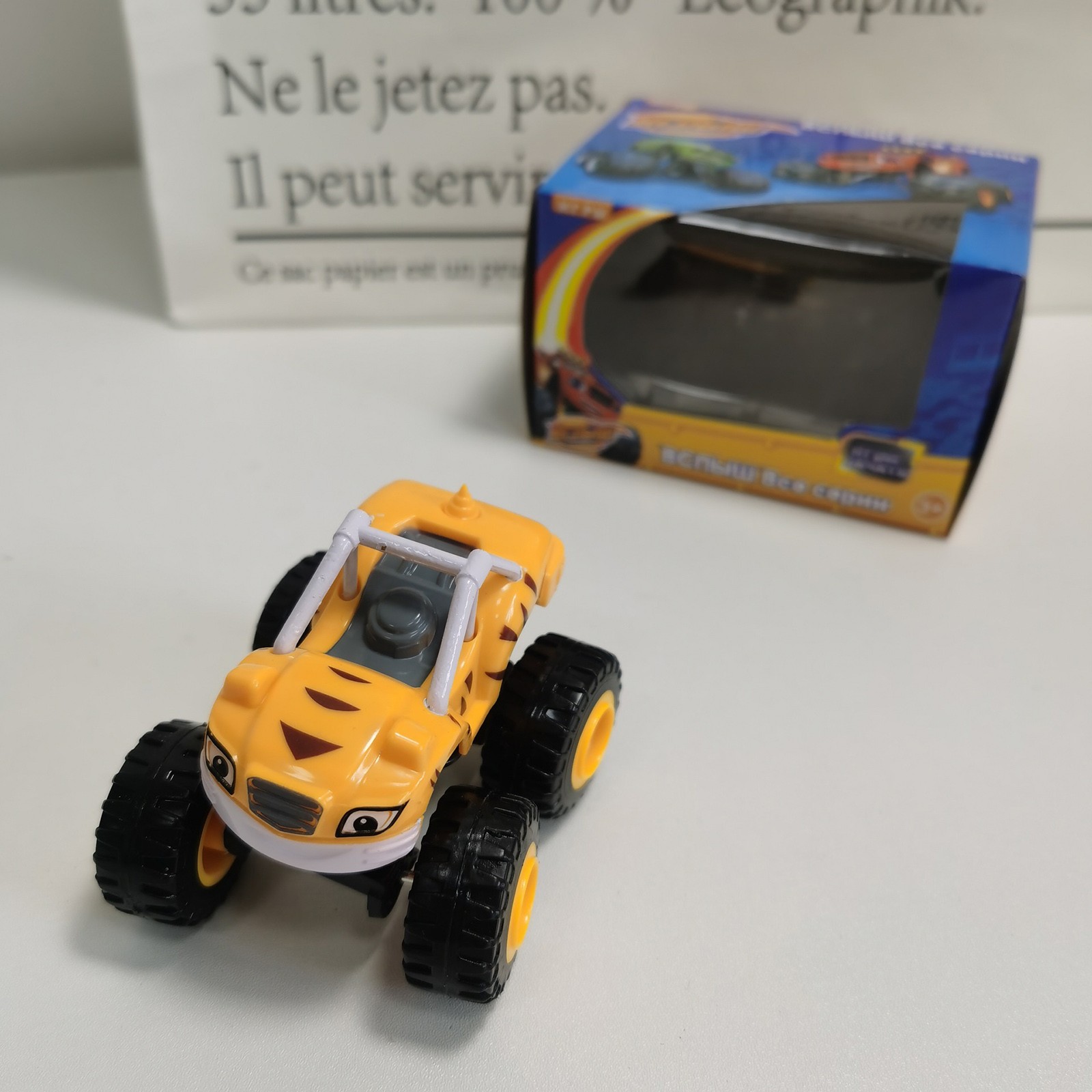 Monsters Truck Toys Cartoon Ma - Party Games Easter For Kids recensione e prezzo